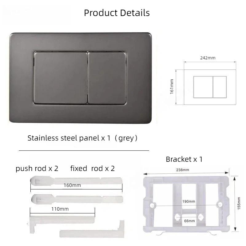 Stainless Steel Flush Panel Suitable for Geberit Cistern Flush Sigma Panel Modern Style Gold Button серый