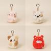 Knock On The Wooden Fish Plush Keychain With Soft Polyester Filling For Gift And Decoration
