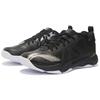 LiNing Ranger 6 Lite Stoff Synthetikleder Stoßdämpfung Rutschfest Abriebfest Low-Top Badmintonschuhe Unisex-Schuhe Schwarz Weiß AYTS012-3