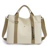 New Canvas Women's Tote: Simple, Trendy, Large-Capacity Crossbody Handbag
