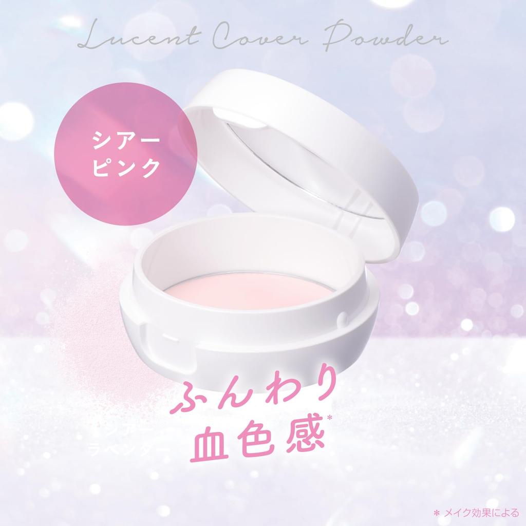 Clearlast Lucent Pore Cover Sheer Face Pressed Glowing Pore Powder, Pink, 12g, Powder, Powder, Soft, Skin, Tone-Up, Coverage, Transparent,