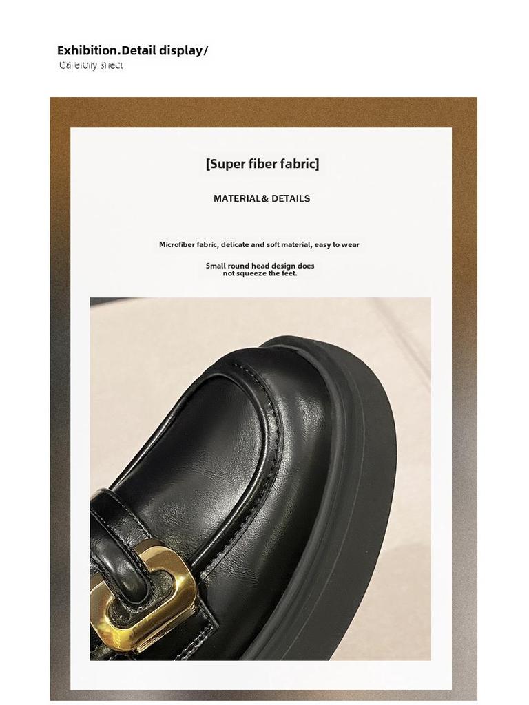 Women's British Style Thick-Soled Leather Loafers - Soft-Soled, Slip-On Microfiber Design