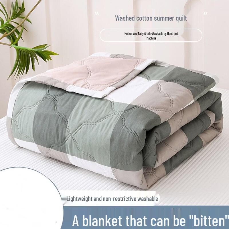 Mling Washed Cotton Plaid Quilt