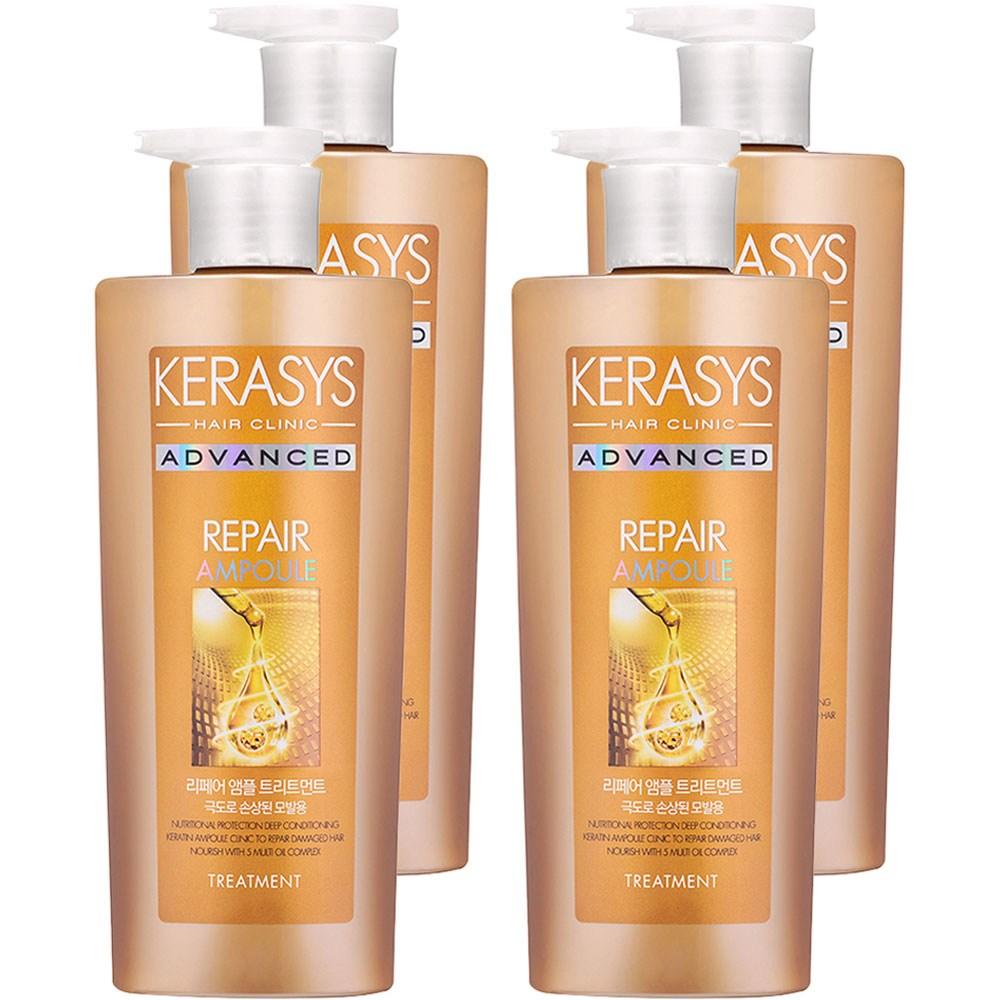

Kerasys Advanced Repair Ampoule Hair Treatment, 600ml, 4 pieces