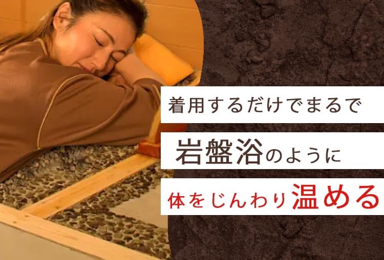 Kenmaru BS Steinbad Dicke Socken mit schwarzer Silizium-Verarbeitung und Ferninfrarot-Wärmespeicherung (Marine) 2700-K-C