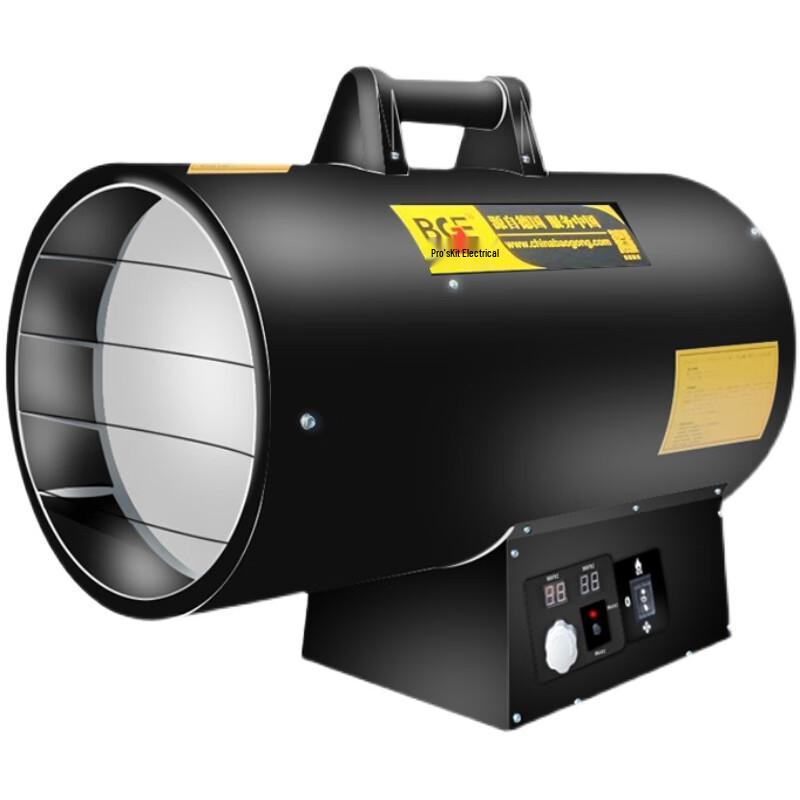 BGE Industrial Forced Air Gas Heater