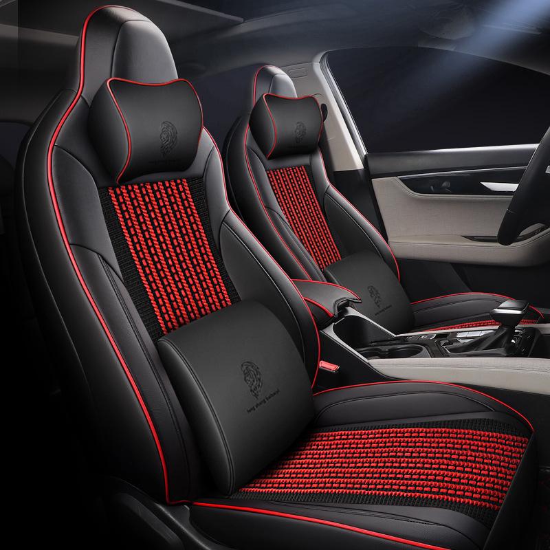 Jiayue A5 Universal Leather Ice Silk Seat Cushion for All Seasons, Full Surround, 5-Seater