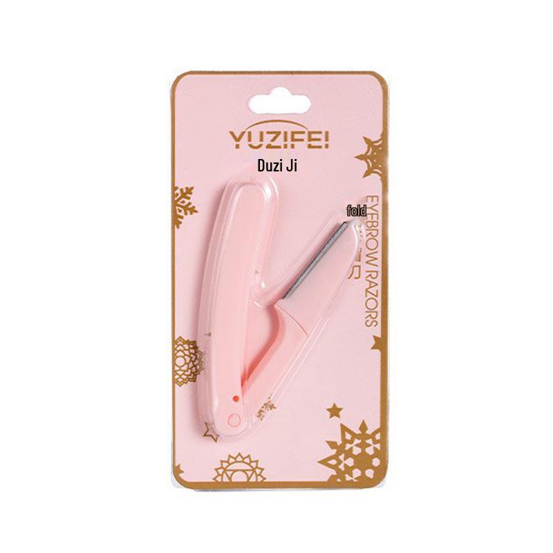 Beginner's Folding Eyebrow Razor Set with Protective Net and Anti-Scratch Safety Design