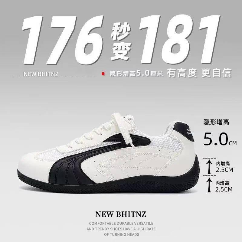 Autumn new men s shoes, fashionable casual shoes, men s and women s couple shoes, sneakers, thick-soled heightened moral training shoes 44 белый