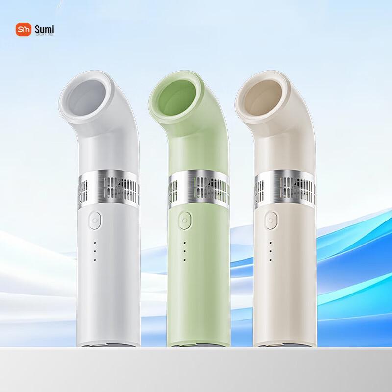 Sumi N26 Small Bent Tube Portable Handheld Fan