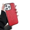 iPhone 17 Pro Wealth Leather Electroplated Anti-Slip Phone Case (fits iPhone 14/13)