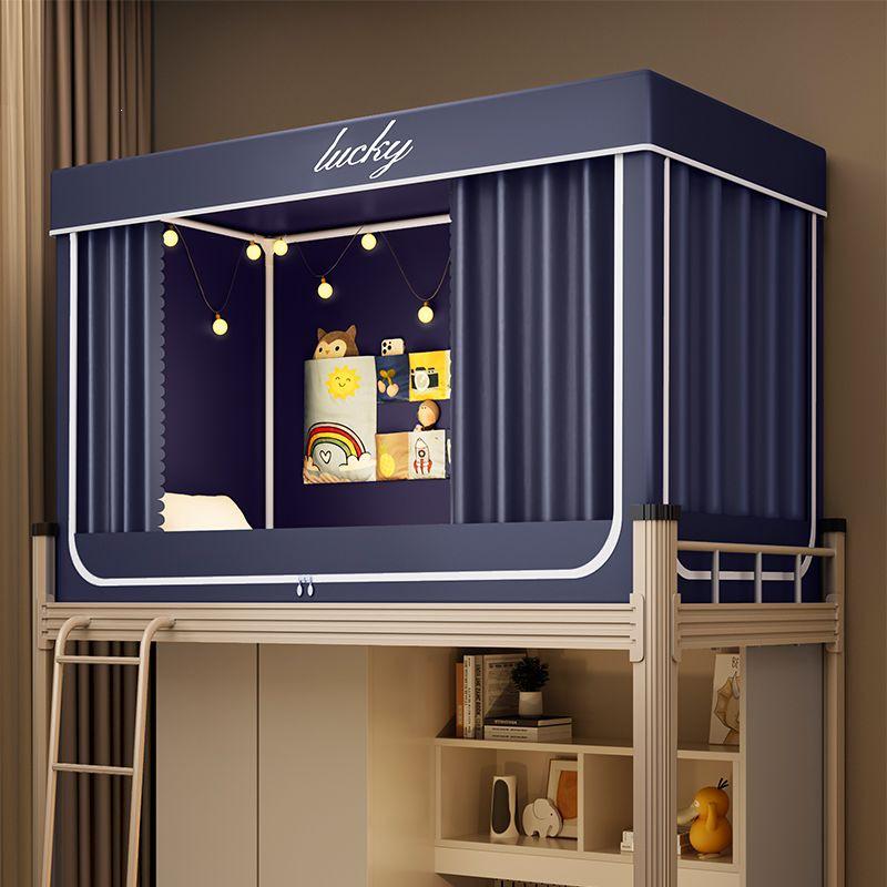 Upper Bunk Dorm Bed Curtain &