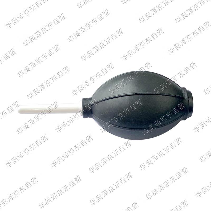 HuAoZe Maintenance & Cleaning Tool Kit