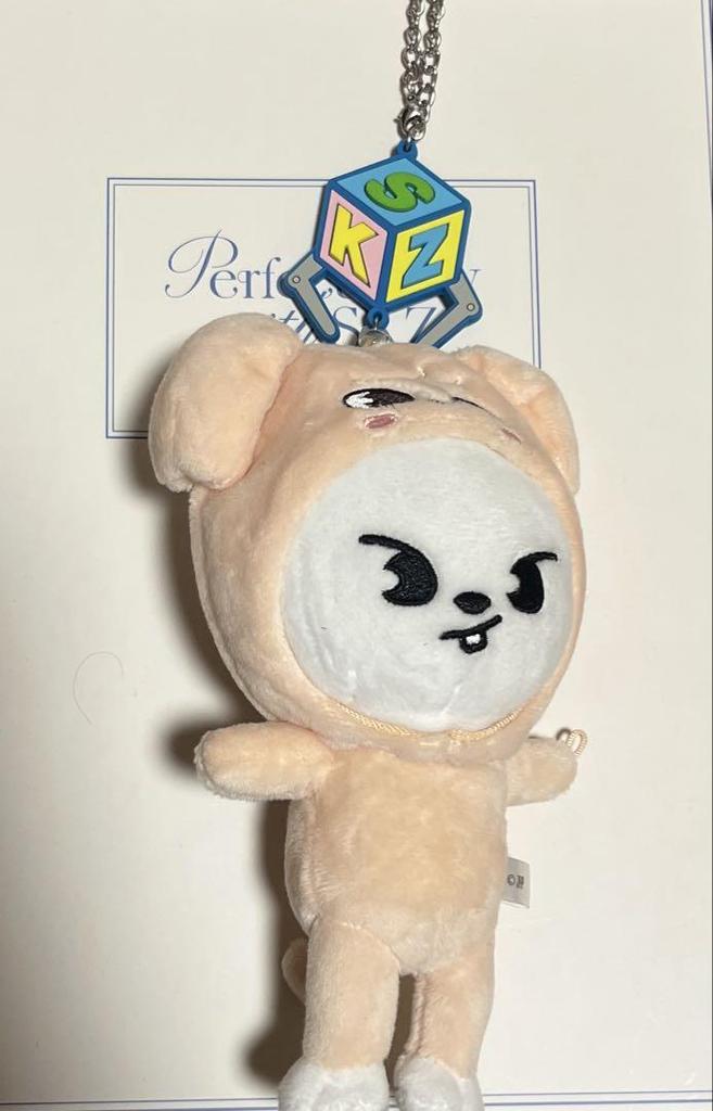 [USED] SKZ TOYWORLD Leebit PuppyM Keychain
