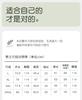 Xuan Liang Men's Summer Ice Silk Sleepwear Set