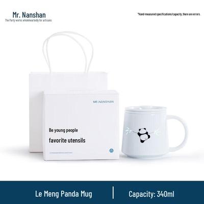 Nanshan Kreative Keramik Panda Tasse