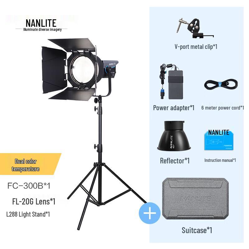 NANLITE FC-300B Bi-Color LED Video Light