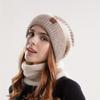 2025 Women'S Stylish Two-Tone Winter Ski Hat with Ear Flaps - Knitted, Warm, Lightweight, Polyester, Beanie Hat for Cold Weather