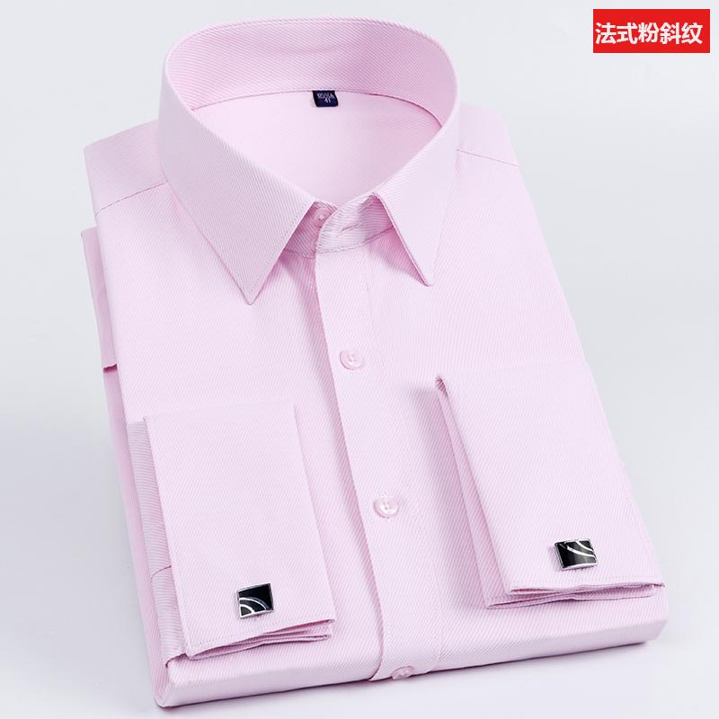 Men'S French Cufflink Shirt With Slim Fit And Contrasting Color Collar, Windsor Collar, Striped Formal Long Sleeved Shir