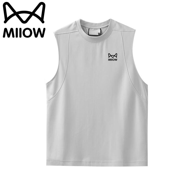 MiiOW Men s Summer Lightweight Breathable Sports Vest 2XL