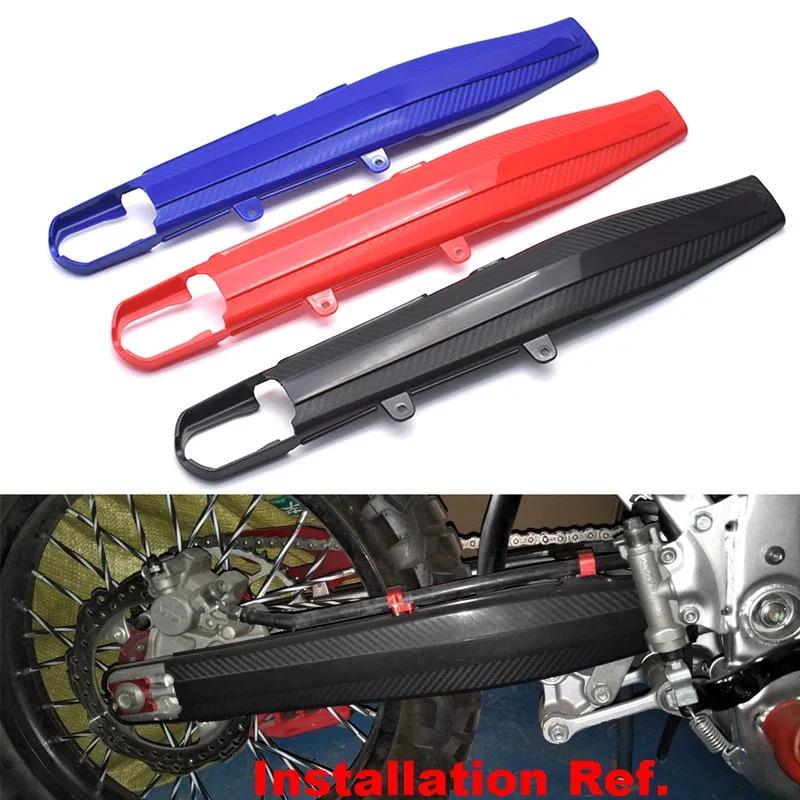 Swingarm Guards Protection Cover Kit For Honda CRF CRF250M CRF250L CRF300L / Rally / ABS 2012-2023 2017 2018 2019 2020 2021 2022