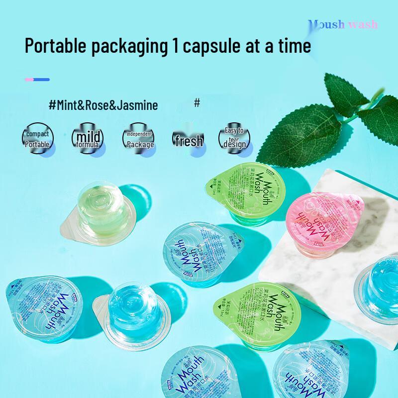 JINGSHEN Portable Mint Jelly Mouthwash