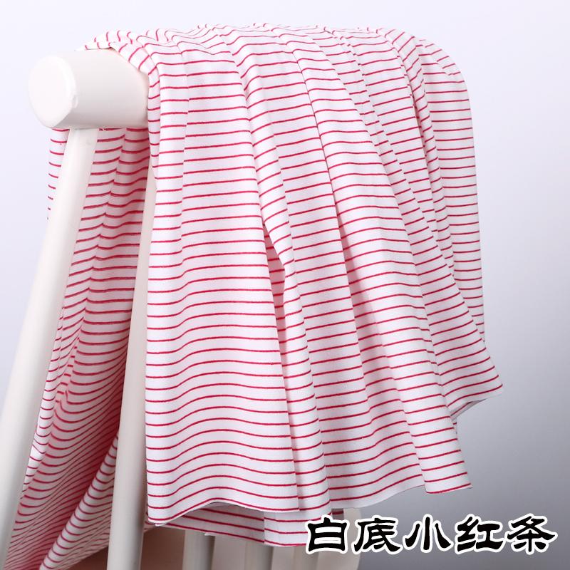 wide 1mm stripe 100% cotton knitting elastic fabric DIY sewing clothing cloth 165cm wide 100% tissu hometextile tela sewing