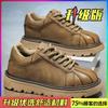 Scarpe invernali retrò britanniche con punta a conchiglia scarpe da tavola scarpe casual in pelle scarpe sportive suola spessa rialzanti a taglio basso scarpe Martin
