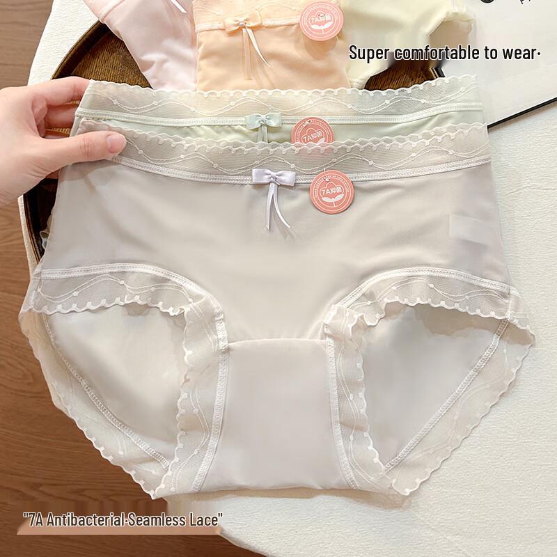 Yiershuang Women's Mid-Waist Ice Silk Lace Trim Briefs