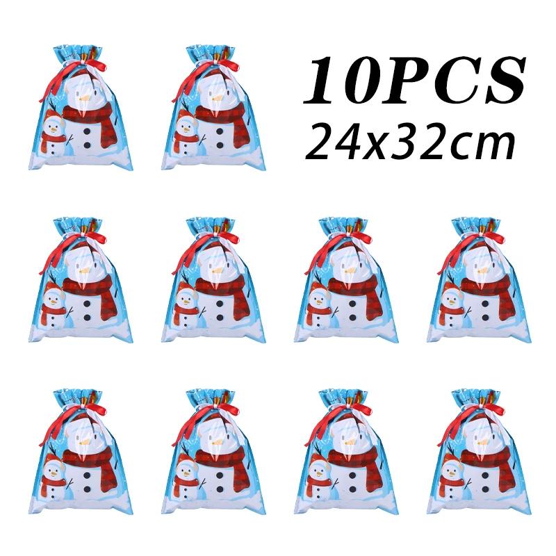 10pcs  Christmas Drawstring Gift Bag Party Children Kid Candy Gift Bag Aluminum Foil Box Happy New Year Xmas Eve 2025