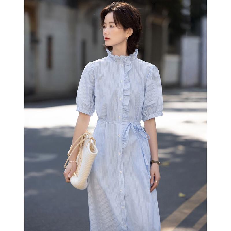 Demana French Romance Striped Ruffle Trim Dress