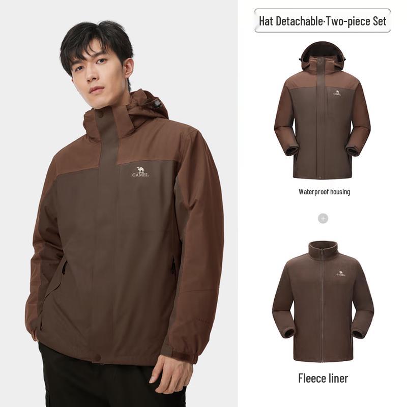 CAMEL Outdoor 3-in-1 Waterproof Jacket