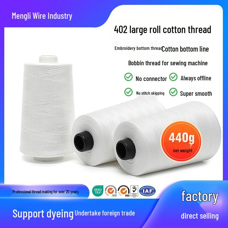 Quilted Cotton Bottom Line 40S/2 Large Spool High-Strength Polyester Embroidery Thread