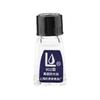 5ml Waterproof Oil Watch Repair Tool Lubricant for Men Women Wristwatch