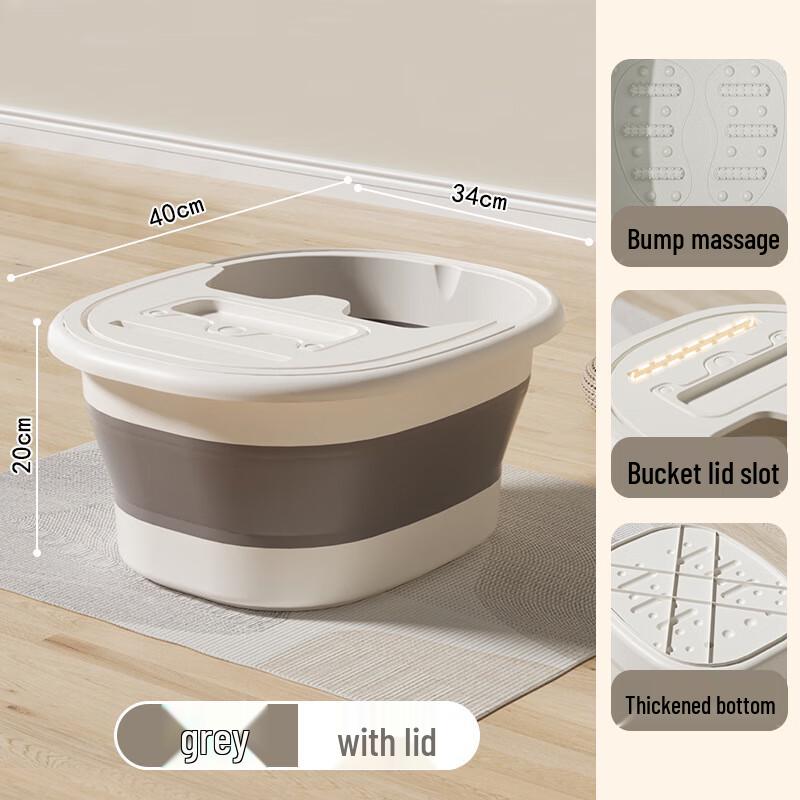 Qisu Foldable Portable Foot Bath Tub