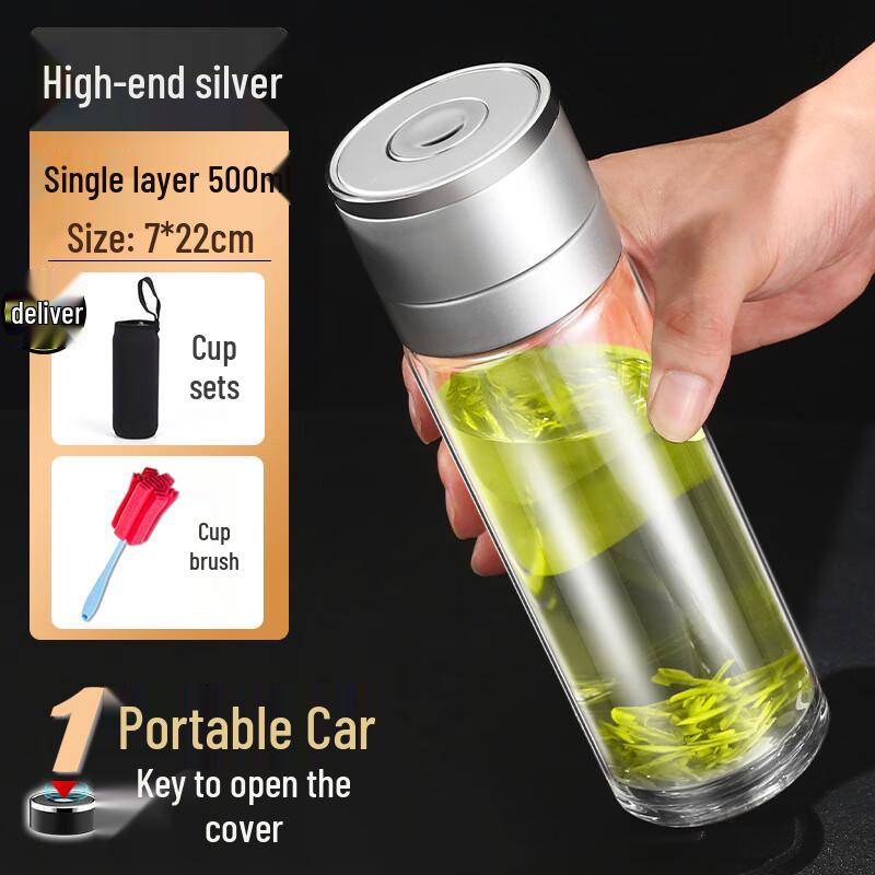 MINGHUI One-Touch Tea Infuser Glass Bottle 500ml