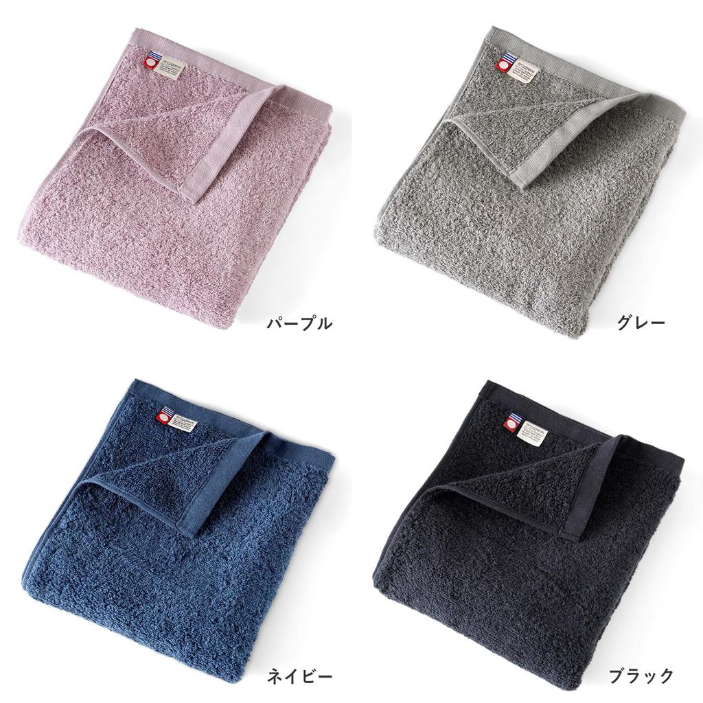 Imabari Certified Face Set of 34 x Made in Japan Black [oruta] Towels, 3, Plain, 82cm, Absorbent, Quick-Drying, Fluffy, Soft, Simple, 100% Cotton, (3