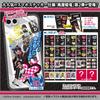 Takara Tomy Arts Tougen Anki Character Stickers Vol. 2 Strawberry Flavor Gum/Candy Toy [BOX Set of 20]