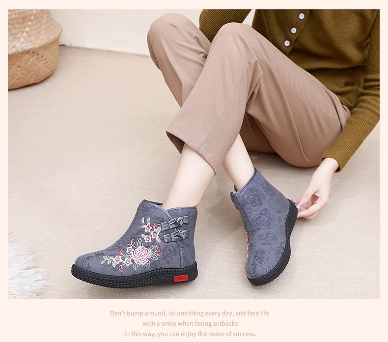 Embroidered High Boots: Warm, Non-Slip, Soft-Soled Cotton Shoes for Elderly - Ethnic Style, Perfect for Winter