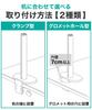 LOE Dual Monitor Arm Laptop 2 Screens Vertical Top and Bottom Layout Liquid Tab Long Easy To Assemble LOLL3L White X Silver