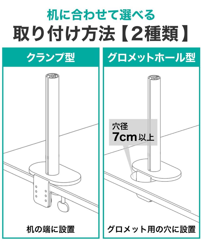 LOE Dual Monitor Arm Laptop 2 Screens Vertical Top and Bottom Layout Liquid Tab Long Easy To Assemble LOLL3L White X Silver