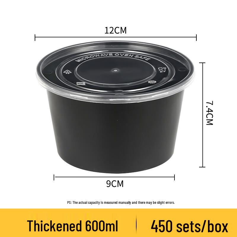 

Shixun Disposable Round Takeout Soup Bowl