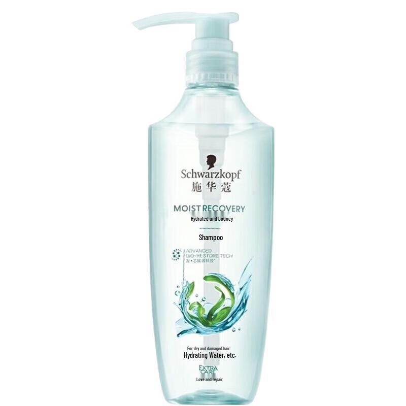 Schwarzkopf Hyaluronic Acid Hydro-Glow Shampoo