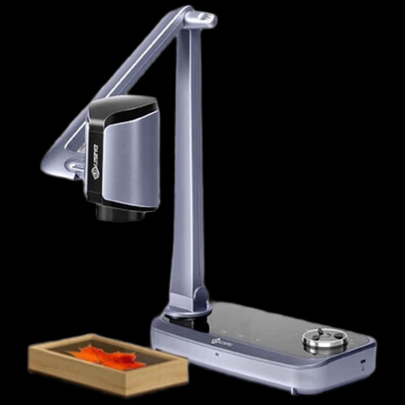 

Zhi Hui Xing Jie Yu V1X-4K 13MP A3 Portable Document Camera
