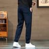 Jeep Men's Autumn/Winter Tapered Casual Joggers