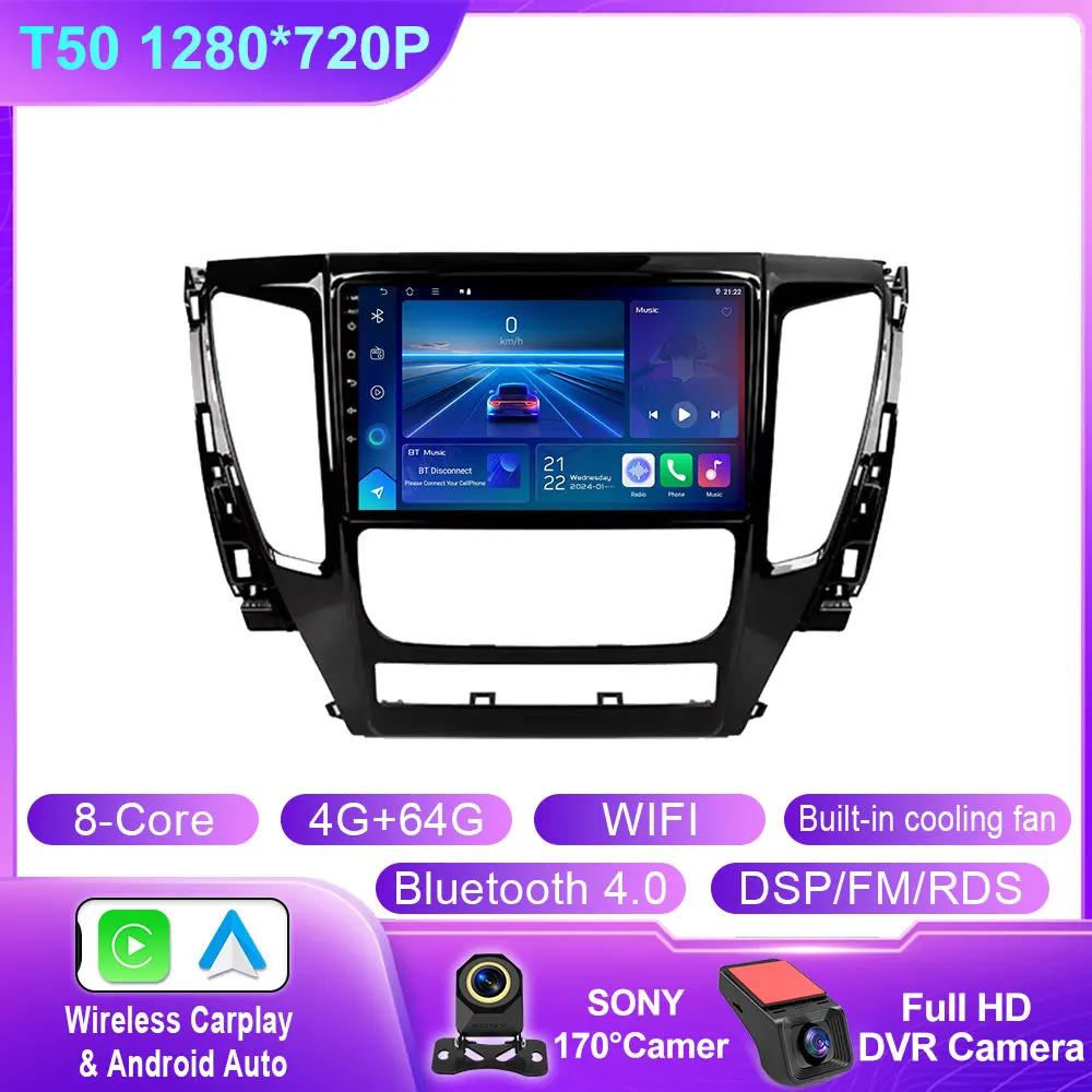 For Mitsubishi Pajero Sport 3 2016 - 2018 Carplay Auto 4G+WIFI GPS Car Radio Navigation Multimedia Video Player Stereo Android14