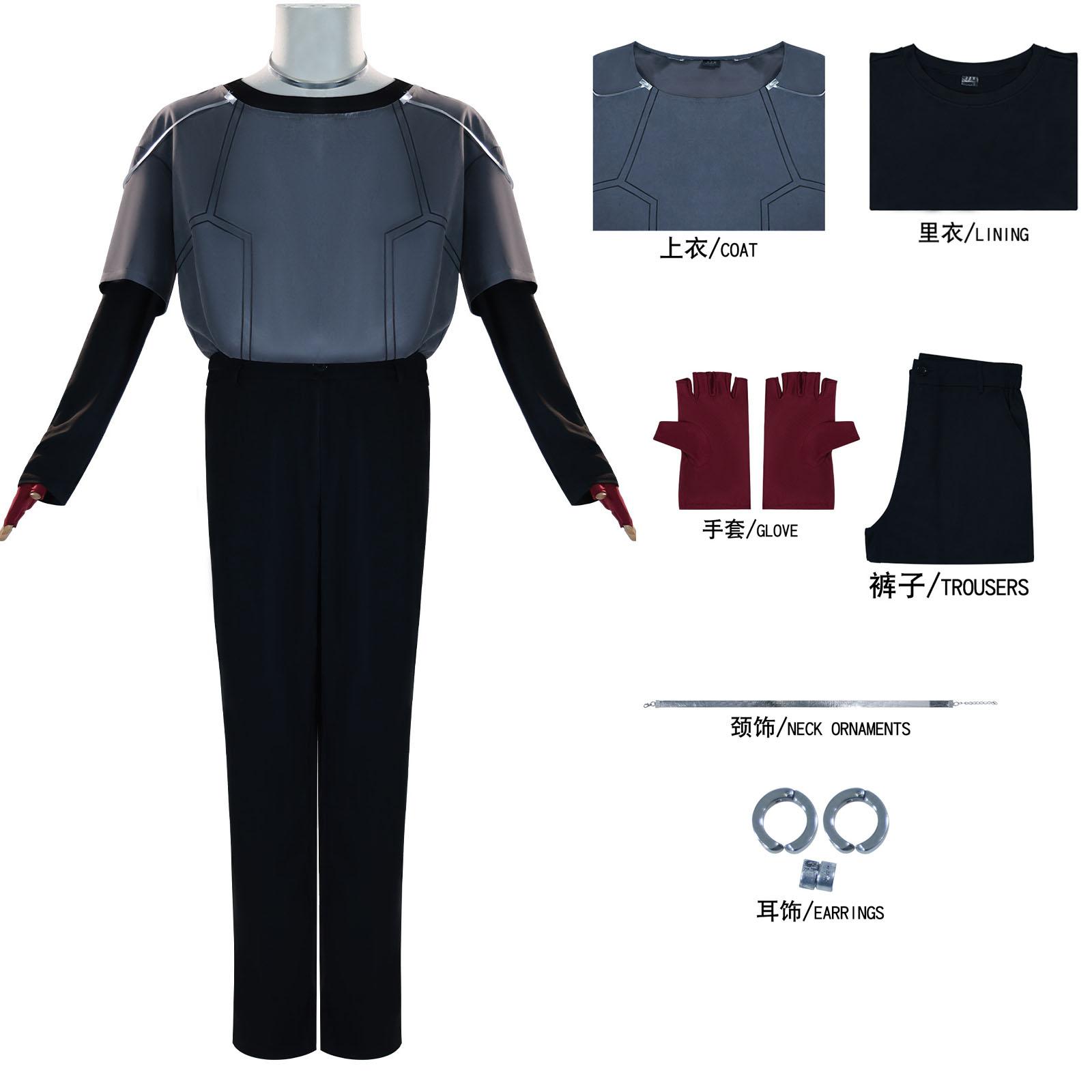 

High Quality Cosplay Apparel XS（old）&Traditional Cultural Wear