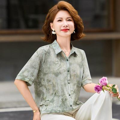 Pastelkleurige Dames Lichtgewicht Geprinte Blouse met Korte Mouwen