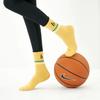 [Banana Sisters] Line B Ribbed Socks_4 Colors
