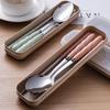 3 Pieces Spoon Fork Chopsticks Cutlery Portable Cutlery Set Lunch Cutlery With Box Set Stainless Steel Cutlery HMM